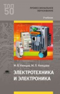 Изображение отсутствует