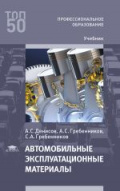 Изображение отсутствует