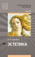 Изображение отсутствует