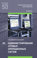 Изображение отсутствует