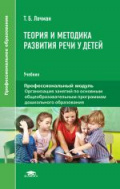 Изображение отсутствует