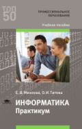 Изображение отсутствует