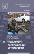 Изображение отсутствует
