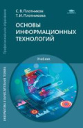 Изображение отсутствует