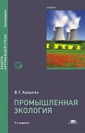 Изображение отсутствует