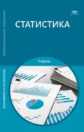 Изображение отсутствует