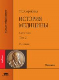 Изображение отсутствует
