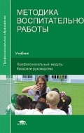 Изображение отсутствует