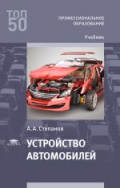 Изображение отсутствует