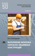 Изображение отсутствует
