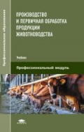 Изображение отсутствует