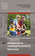 Изображение отсутствует