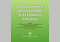 Изображение отсутствует