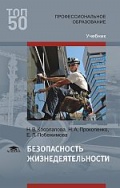 Изображение отсутствует