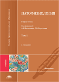 Изображение отсутствует