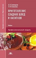 Изображение отсутствует
