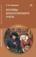 Изображение отсутствует