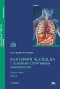 Изображение отсутствует