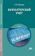 Изображение отсутствует