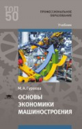Изображение отсутствует