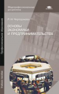 Изображение отсутствует