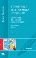 Изображение отсутствует