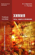 Изображение отсутствует