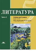 Изображение отсутствует