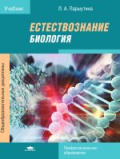 Изображение отсутствует