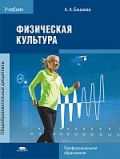 Изображение отсутствует