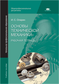 Изображение отсутствует