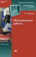Изображение отсутствует
