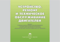 Изображение отсутствует