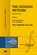 Изображение отсутствует