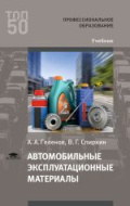 Изображение отсутствует
