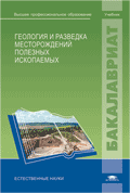 Изображение отсутствует