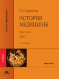 Изображение отсутствует