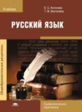 Изображение отсутствует