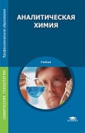 Изображение отсутствует