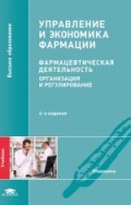 Изображение отсутствует