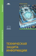 Изображение отсутствует